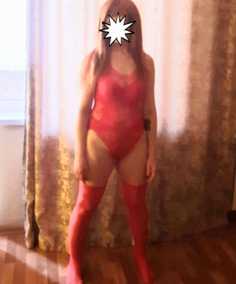 Софошка